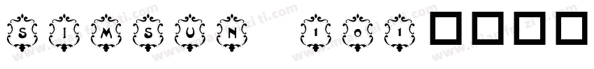 simsun 101字体转换